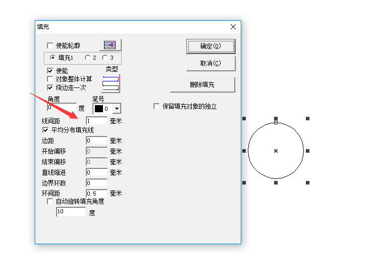 激光打标机填充介绍