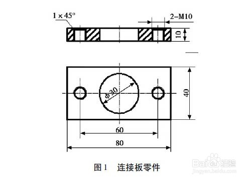 加工中心铣螺纹方法